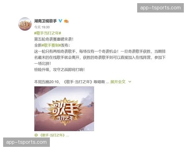 附加赛赛制再引争议:评论员认为应对第七、八名球队给予更多保护