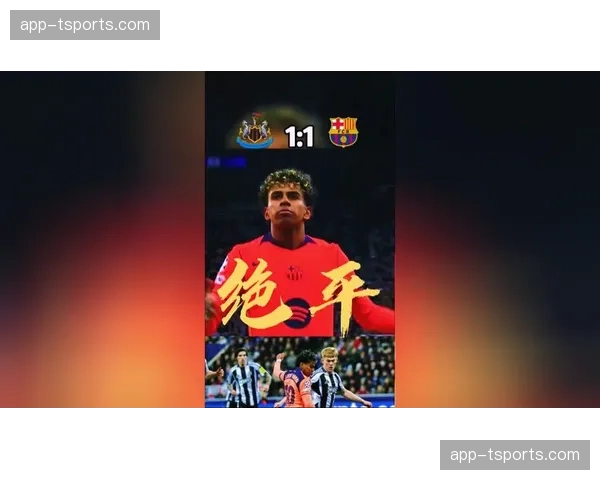 评论:连续错失关键点球,心理问题是否正困扰着巴萨的亚马尔? 评论:连续错失关键点球,心理问题是否正困扰着巴萨的亚马尔?