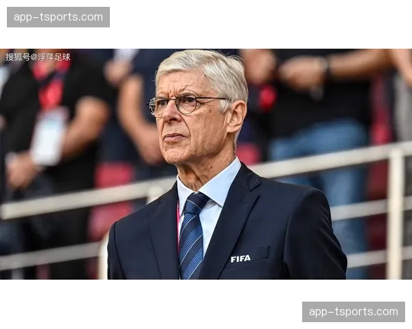 传奇教练温格撰文，分析现代足球对中场球员跑动能力要求的演变